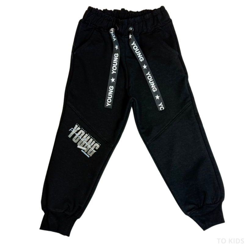 Chlapecký třídílný komplet Young