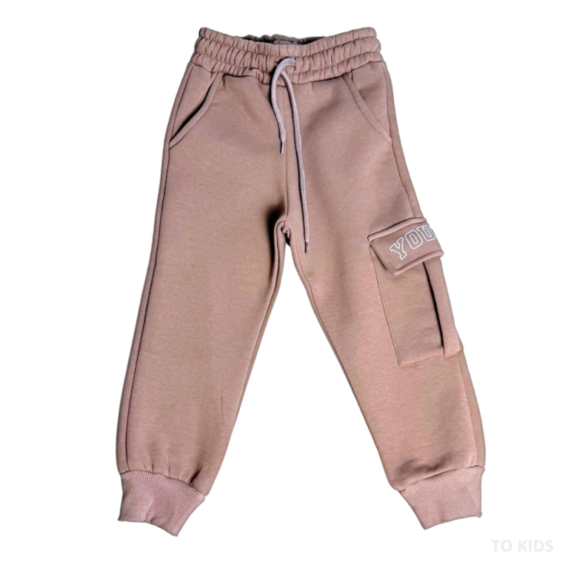 Chlapecká souprava Young Braun