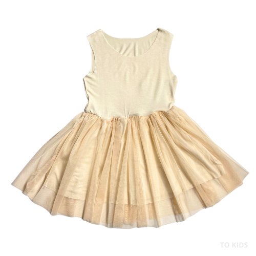 Dívčí set Baby Chic - Velikost: 116/ 6 let