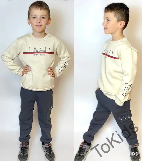 Chlapecká souprava Paris Beige - Velikost: 116/122 - 6-7 let