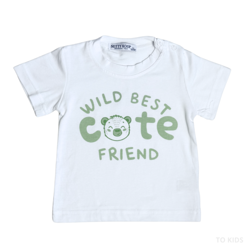 Chlapecký komplet Teddy - Velikost: 92/ 2 roky