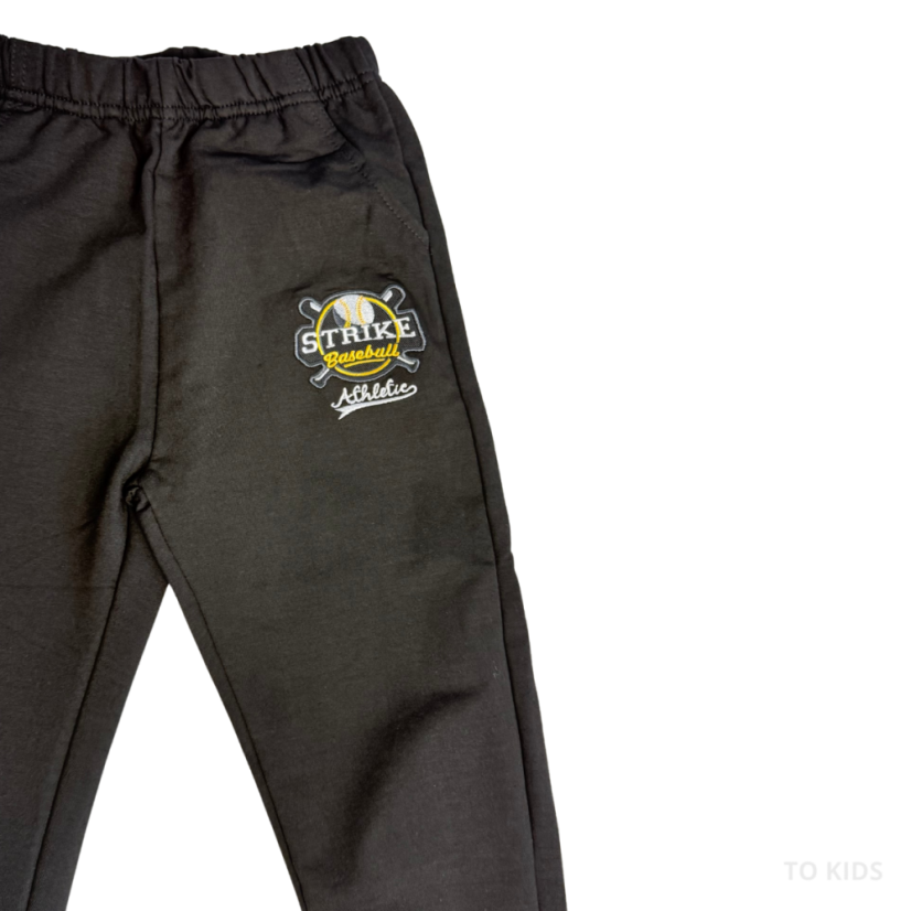 Chlapecká souparva Strike - Velikost: 98/ 3 roky