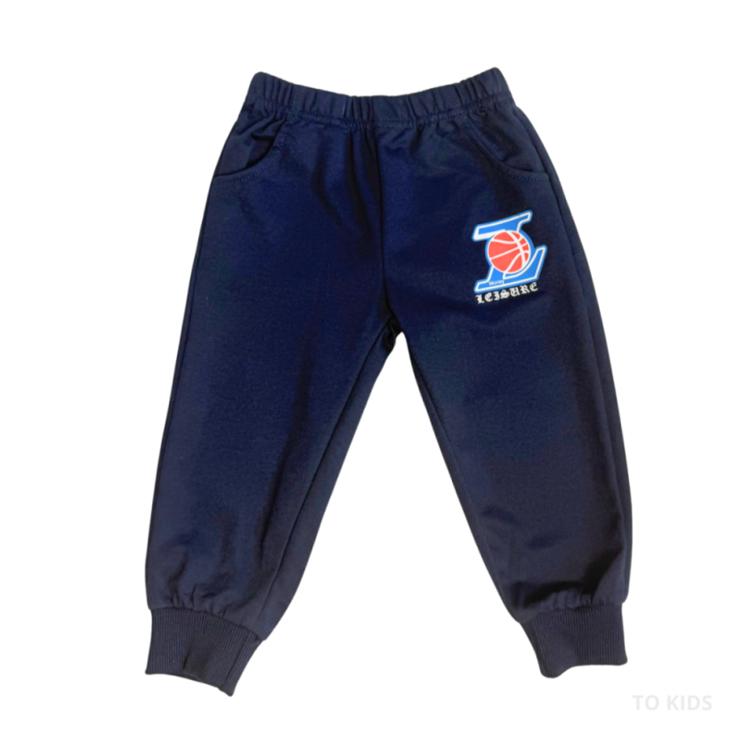 Chlapecký třídílný komplet Sportsboys