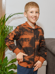 Chlapecká mikina Braun