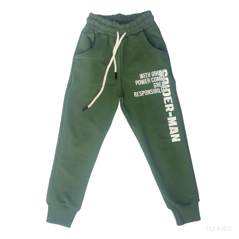 Chlapecký komplet Spider Man Green - Velikost: 110/116 - 5-6 let