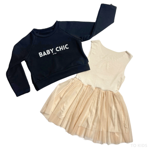 Dívčí set Baby Chic - Velikost: 116/ 6 let