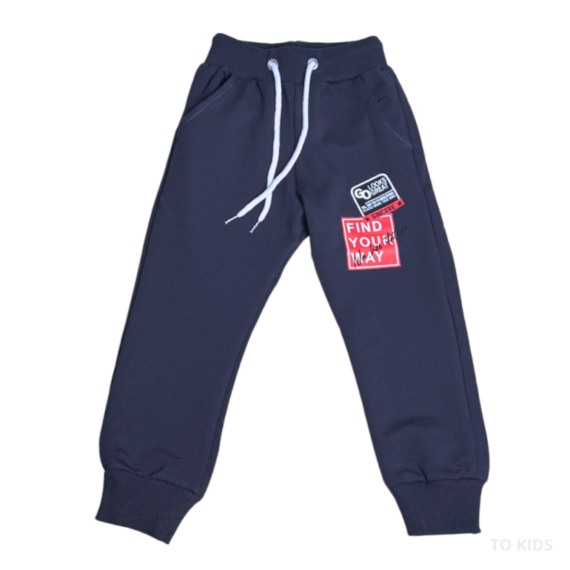 Třídílný chlapecký komplet Find Your Way