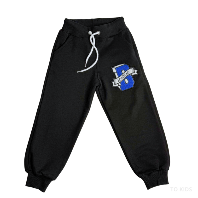 Chlapecký třídílný komplet Academy Blue